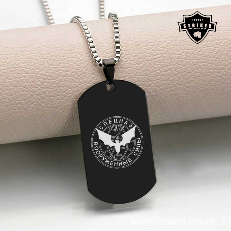 Náhrdelník STRIKER SPECNAZ dog tag